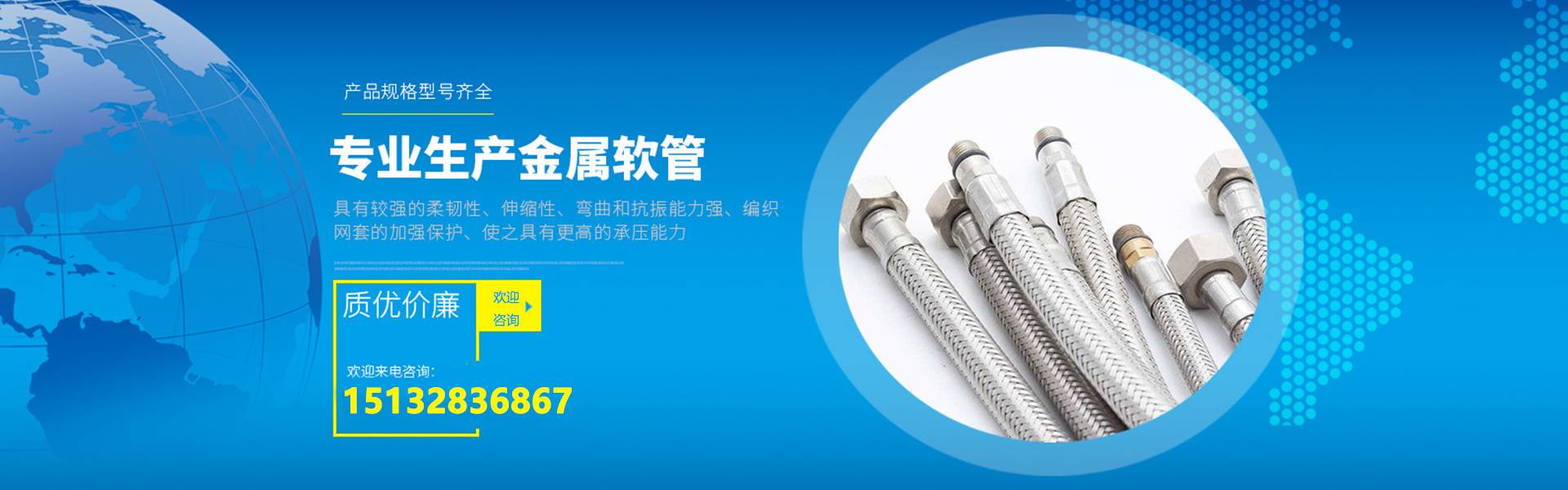 爱游戏体育官方网站